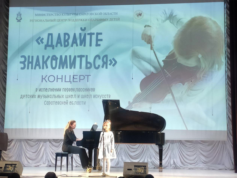 Для юной светловской вокалистки Анны Дьяченко состоялась «Большая Премьера».