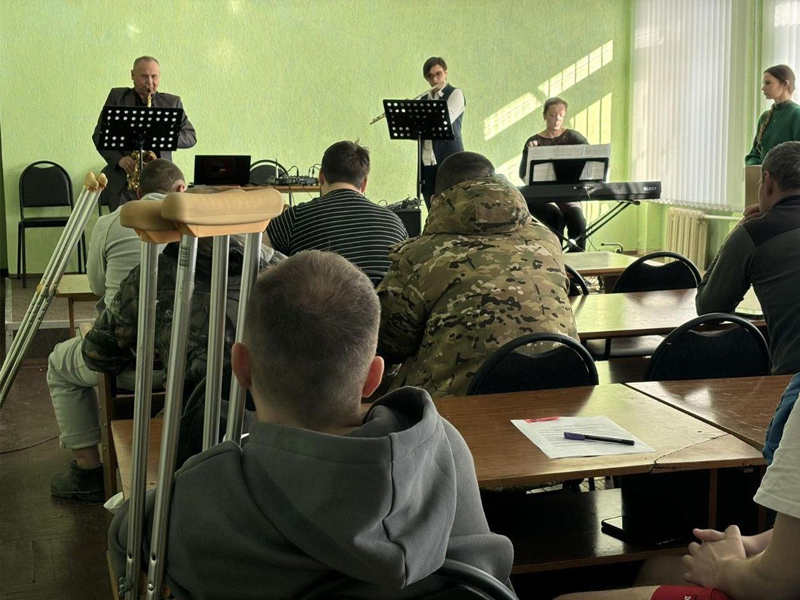 В военном госпитале Светлого для бойцов СВО прошёл концерт.