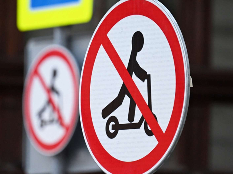 Запрещающие дорожные знаки для водителей электросамокатов установят в Саратове.