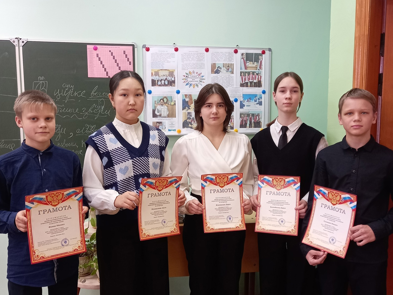Муниципальный этап Всероссийской олимпиады школьников по русскому языку принёс победу ученикам второй школы.