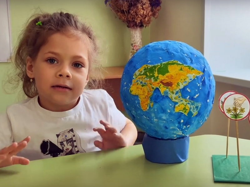 В Доме детского творчества отметили «День Земли».