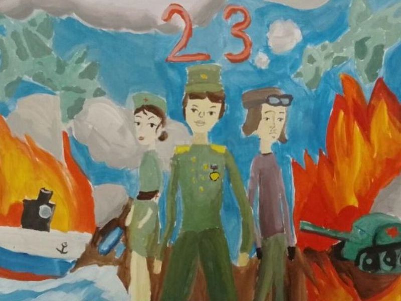 «Защищая Отечество!»: воспитанники Детской школы искусств представили выставку своих работ.