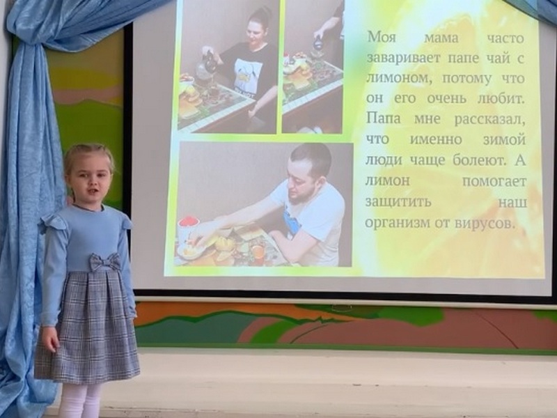 В детском саду состоялась защита детских исследовательских проектов.