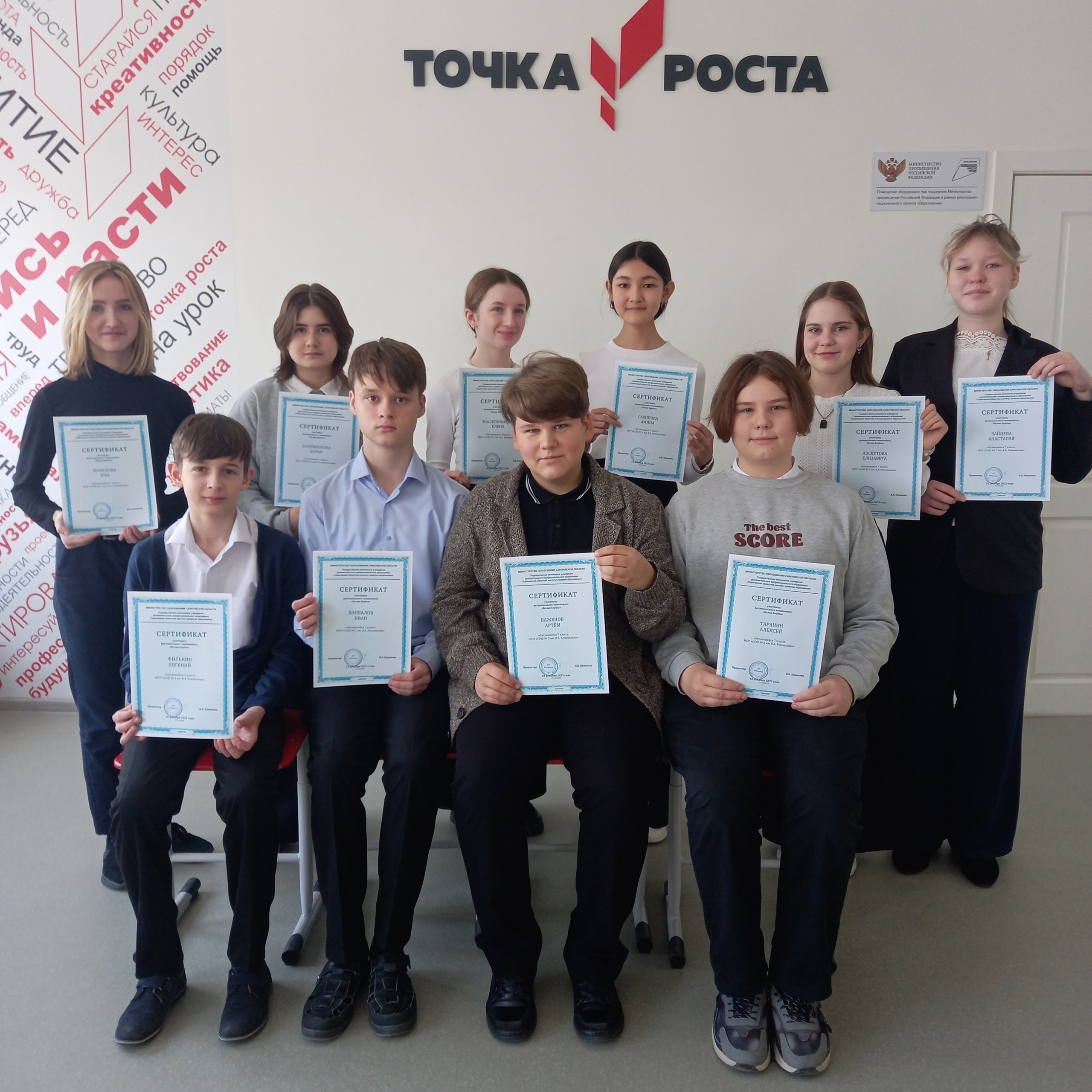 Светловские «Подберёзовики» успешно выступили в региональном чемпионате по читательской грамотности.