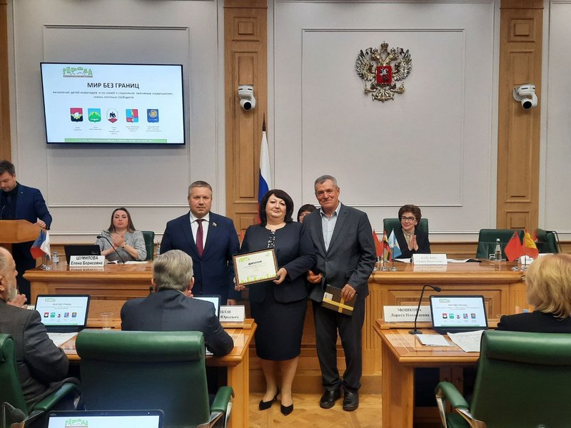 ЗАТО Светлый принял участие во Всероссийском конкурсе «Города для детей 2023».