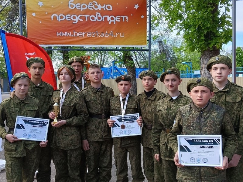 Команда «Таманец» завоевала призовые места в региональном этапе военно-патриотической игры «Зарница 2.0».