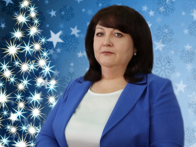Поздравление главы городского округа ЗАТО Светлый Оксаны Николаевны с наступающим Новым годом и Рождеством.