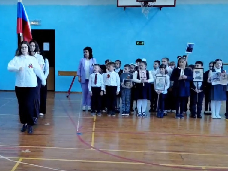 Ученики третьей школы с гордостью приняли участие в акции "Бессмертный полк".
