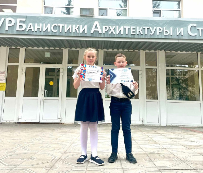 Второклассники школы №2 стали победителями «Недели науки на УРБАС».